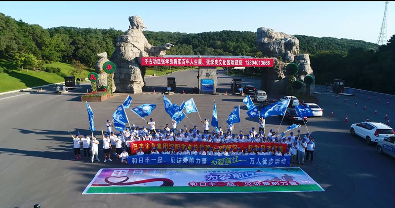 踏宇软件科技