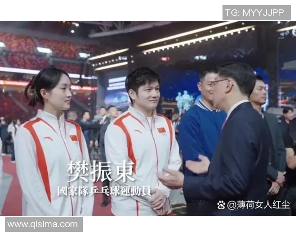 杭州乒乓球队在世界锦标赛中的比赛经验与表现分析