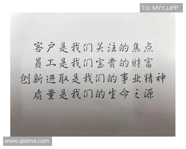 足球明星经历风雨重拾初心感悟人生泪洒赛场的感人故事